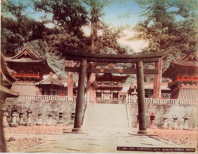 THE YOMEIMON GATE SHINTO TEMPLE NIKKO.