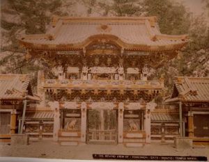 BEHIND VIEW OF (YOMEIMON) GATE (SHINTO) TEMPLE NIKKO.