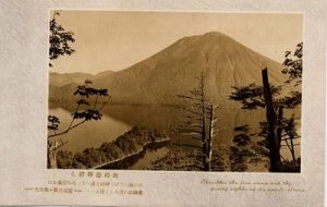 天然美と人工美の勝区 奥日光勝景 SCENERY OF RECESS NIKKO_6