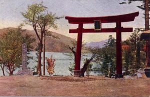 中禅寺名勝 SOUVENIR of CHUZENJI, NIKKO._8