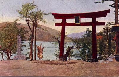 中禅寺名勝 SOUVENIR of CHUZENJI, NIKKO._8