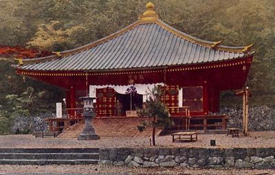 中禅寺名勝 SOUVENIR of CHUZENJI, NIKKO._14