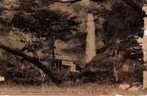 五郎平茶屋と華厳瀧 Gorobei Teahouse & Kegon Fall, Nikko.