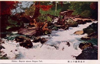 日光華厳の上流 Nikko : Rapids above Kegon Fall.