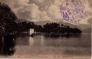 日光中禅寺湖(寺ヶ崎) Teragasaki at Chuzenji Lake