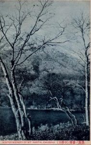 黒髪の暮雪(中禅寺) WINTER SCENERY OF MT. NANTAI, CHUZENJI