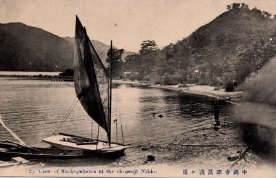 中禅寺湖菖蒲ヶ浜 View of Shobugahama at the chuzenji Nikko