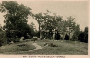 日光植物園 大正天皇行幸記念碑と御帽子懸の栗樹