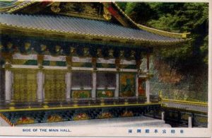 東照宮本殿側面 SIDE OF THE MAIN HALL.