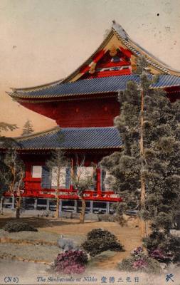 (N5) The Sanbutsudo at Nikko 日光三佛堂