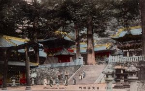 YOMEI-MON NIKKO. (151)日光陽明門