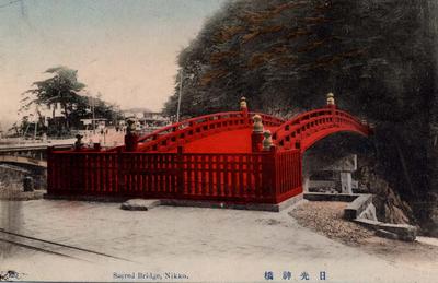 日光神橋 Sacred Bridge, Nikko.