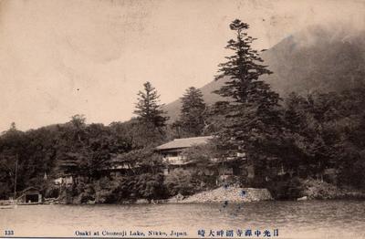 日光中禅寺湖畔大崎 Osaki at Chuzenji Lake, Nikko,Japan
