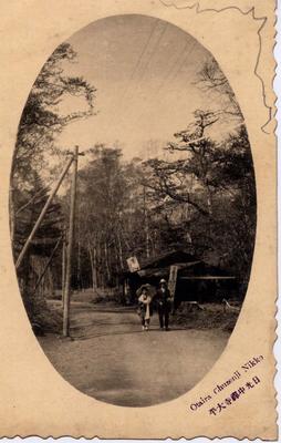 日光中禅寺大平 Otaira chuzenji Nikko