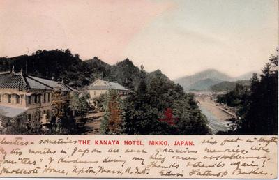 THE KANAYA HOTEL,NIKKO,JAPAN.(日光金谷ホテル) 3