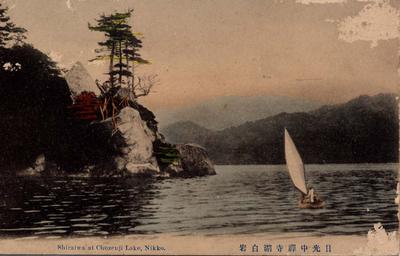 Shiraiwa at CHUZENJI Lake, Nikko. 日光中禅寺湖白岩