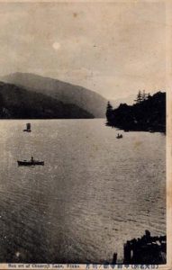 Sun set of Chuzenji Lake, Nikko. (日光名所)中禅寺湖ノ明月