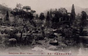 日光神山旅館庭園ノ全景(其一) 2