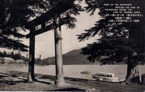 二荒山神社下に遊ぶ