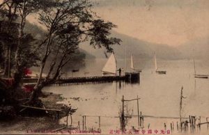A View of Lake Chuzenji, Nikko, Japan. 日光中禅寺湖大尻附近