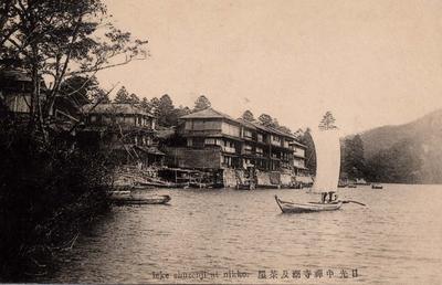 lake chuzenji at nikko. 日光 中禅寺湖及茶屋