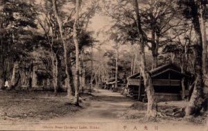 Odaira Near Chuzenji Lake, Nikko. 日光大平