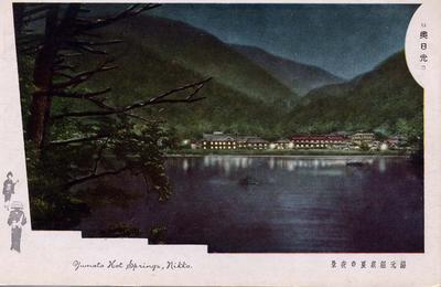 湯元温泉夏の夜景 Yumoto Hot Springs, Nikko.