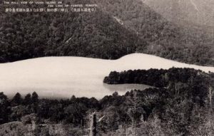 湯元兎島全景