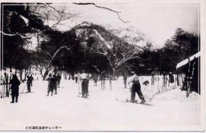 日光湯元温泉ゲレンデー