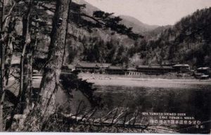 SPA YUMOTO VIEWED OVER LAKE YUNOKO, NIKKO. 湯の湖より湯本温泉を望む(日光)