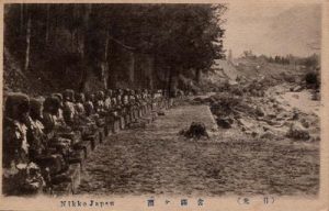 日光 含満ヶ淵 Nikko Japan