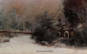 Gamman Road, Nikko.