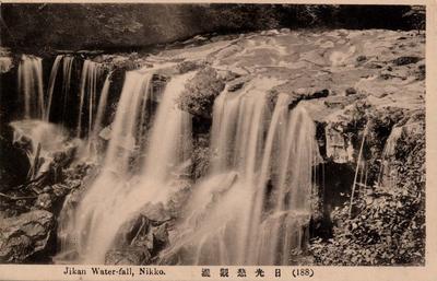 日光慈観滝 Jikan Water-fall, Nikko.