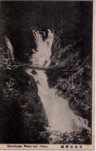 日光白雲瀧 Shirakumo Water-fall, Nikko