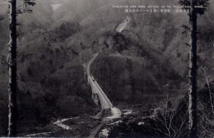 日光新景 明智平に登るケーブルの大観 CABLE-CAR LINE SEEN GETTING UP TO AKECHITAIRA, NIKKO.