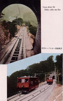 Views along the Nikko cable car line 日光ケーブルカー沿線風景