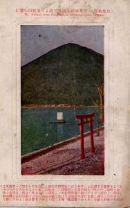 日光名所 日光中禅寺湖歌ヶ浜より男体山を望む Mt. Nantai from Utagahama Chuzenji-Lake, Nikko.