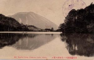 Mt Nantai from Yumoto Lake, Nikko. 日光湯元湖ヨリ男体山ヲ望ム