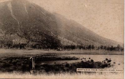 NANTAIZAN FROM YUMOTO ROAD, NIKKO.