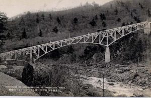 (日光新景)明智平に登るケーブル・カーの鉄橋