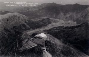 (日光新景)明智平よりケーブル停車場の展望