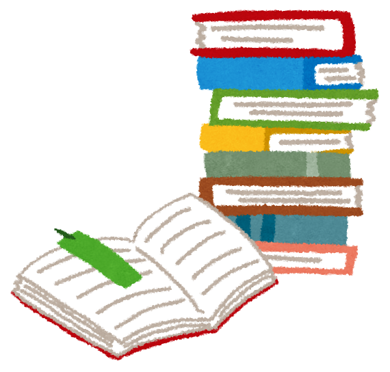 ４月２３日は 子ども読書の日 です 日光市立図書館